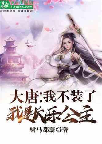 大学生一个月生活费多少合适?游戏画面