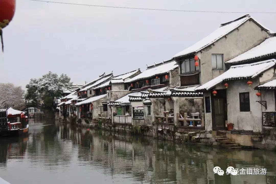 求帮忙解答一下，本人是女的，跟一摩羯男同事挺聊的来，很开心的，但游戏画面